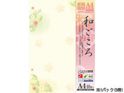 タカ印/和柄用紙 和ごころ 松竹梅 A4 10枚×5冊/4-1023