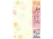タカ印/和柄用紙 和ごころ 水玉 A4 10枚/4-1027
