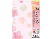 タカ印/和柄用紙 和ごころ 彩桜 A4 10枚/4-1030