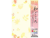 タカ印/和柄用紙 和ごころ 落ち葉 A4 10枚/4-1035