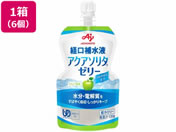 味の素/アクアソリタ ゼリー りんご 経口補水ゼリー 130g×6個