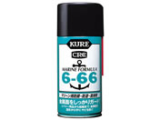 H hKEhE KURE6-66 315ml E-1054-98A