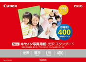 キヤノン/写真用紙・光沢 スタンダード L判 400枚 SD-201L400