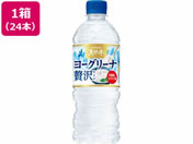 Tg[/[O[i&Tg[VR 540ml~24{