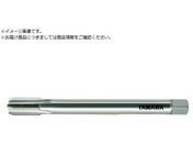 ヤマワ/ロングシャンク管用平行ねじ用ハンドタップ LS-PS L200 1-1/4-11 LS-PS-200-1-1/4-11