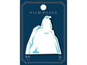 qTS tBӂ penguin 15 UTN016