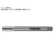 ヤマワ/ロングシャンク管用テーパねじ用ハンドタップ長ねじ形 LS-PT L100 1/8-28 LS-PT-100-1/8 1/8-28