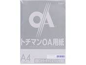 SAKAEテクニカルペーパー/極厚口カラーPPC A4 バイオレット 50枚