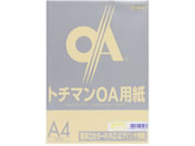 SAKAEテクニカルペーパー/極厚口カラーPPC A4 イエロー 50枚