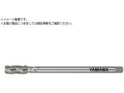 ヤマワ/ロングスパイラルタップ LS-SP L120 P2 M12X1.25 LS-SP-P2-120-M12X1.25