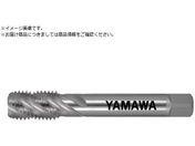 ヤマワ/ロングスパイラルタップ LS-SP L150 P3 M22X1.5 LS-SP-P3-150-M22X1.5