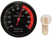 GRUS/�C���A�E�g���x�v �����x�v 25-4784-00 GRS107-BK(�u���b�N)