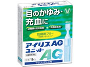 薬)大正製薬 アイリスAGユニット 0.4ml×18本【第2類医薬品】