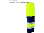 ミドリ安全/高視認性 防水帯電防止防寒スラックス イエロー 4L SE1124-SITA-4L