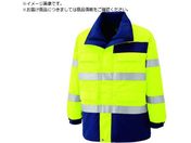 ミドリ安全/高視認性 防水帯電防止防寒コート イエロー 5L SE1124-UE-5L