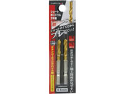 TAKAGI/EARTH MAN �V���[�g�S�H�h���� 4.5mm 2�{