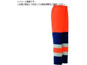 ミドリ安全/高視認性 防水帯電防止防寒スラックス オレンジ S SE1125-SITA-S