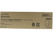 NTT FAX-EP(S)-(M00)gi[ M1800p 05793088