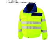 ミドリ安全/高視認性 防水帯電防止防寒ブルゾン イエロー 4L SE1134-UE-4L