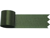 タカ印 リボン グレース 深緑 12mm×20m 50-7227
