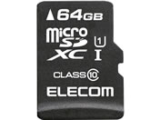 エレコム/データ復旧サービス付 MicroSDXCカード Class10 64GB