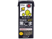 キッコーマンソイフーズ/豆乳 飲料 黒ごま 200ML/279250