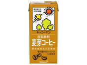 キッコーマンソイフーズ 豆乳 麦芽コーヒー 1000ML 290900