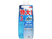 P&G/WC All in One AXv[  l 3