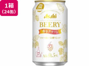 酒)アサヒビール/ビアリー香るクラフト缶 350ml×24缶