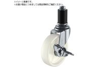 ユーエイ/差し込み式 自在 キャスター ナイロン 車輪径50mm ストッパー付き Lタイプ LTF-S型 パイプ径22 LTF-50NS-22