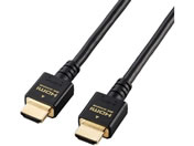 GR/HDMIP[u 8K PS5 HDMI2.1 2m/GM-DHHD21E20BK