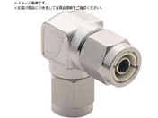 潤工社/ステンレス継手 U2Sシリーズ ユニオンエルボ 12×8mm LU-1280-US2