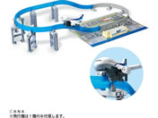 タカラトミー/プラレール プラレールエアー 空をぐるっと! ANA旅客機セット