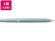 G)ゼブラ/エマルジョンボールペン ブレン 0.7mm ライトブルー軸 黒10本