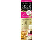 マンダム/ルシードエル EXヘアオイルうねり・くせケア