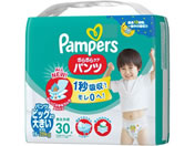 P&G/パンパース さらさらケア パンツ/スーパージャンボ