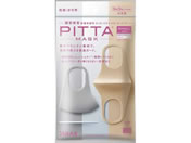 ANX/PITTA MASK SMALL CHIC 3