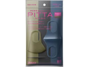 ANX PITTA MASK SMALL MODE 3