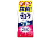ѐ/[[ [jOEHbV 450mL