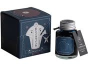 寺西化学/大正浪漫ハイカラインキ メランコリックブルー/TRH-40ML-T61