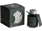 寺西化学/大正浪漫ハイカラインキ ジェントルグリーン/TRH-40ML-T62