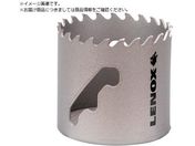 LENOX/スピードスロット超硬チップホ-ルソ- 替刃54MM LXAH3218