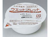 �n�N�]�E���f�B�J��/�E�G�b�g�v���b�g 25mm 2��/�~24��/0-7575-05