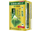 伊藤園 プレミアムティーバッグ 一番摘み緑茶 20袋