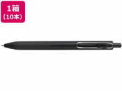 三菱鉛筆/ユニボールワン 0.38mm 黒(黒軸) 10本/UMNS38BK.24