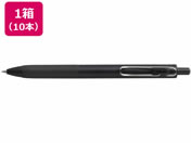 三菱鉛筆/ユニボールワン 0.5mm 黒(黒軸) 10本/UMNS05BK.24
