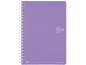 コクヨ/ソフトリングノート(ドット入罫線)カットオフ B6 紫
