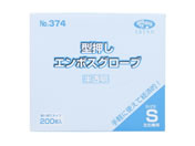 Gum/No.374 ^G{XO[u S  200/374