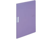 コクヨ/クリヤーブック〈モッテ〉固定式 A4 10ポケット 紫