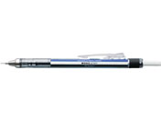 トンボ鉛筆 シャープペンシルモノグラフ0.3mm スタンダード SH-MGR3
